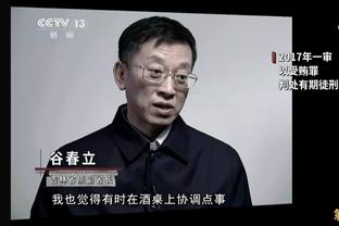 ?美媒恶搞詹姆斯怒斥拉塞尔：怎么做到得0分的？赶紧提包滚蛋~