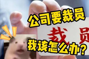 兽锋！罗马诺独家：杜万-萨帕塔收到墨西哥蓝十字1400万欧报价