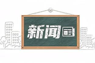 盘点近30年总决赛超神个人表现：两人2次上榜 仅1人能场均40+