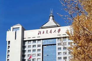 威廉-加拉：热刺本赛季提升巨大，看好他们获得欧冠参赛券